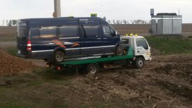 Фото эвакуации коммерческого транспорта