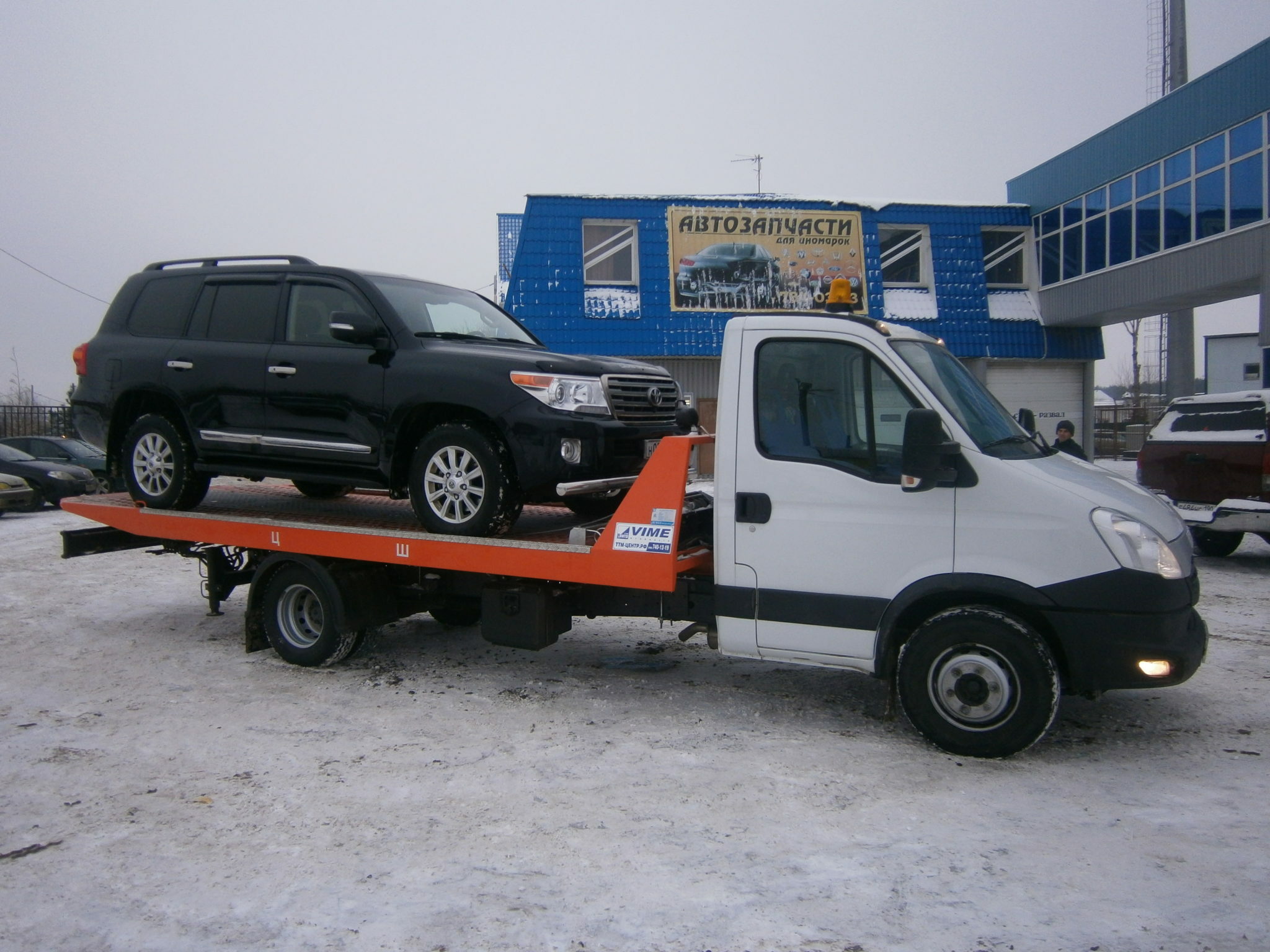 Фото процесса эвакуации в Иваново 
